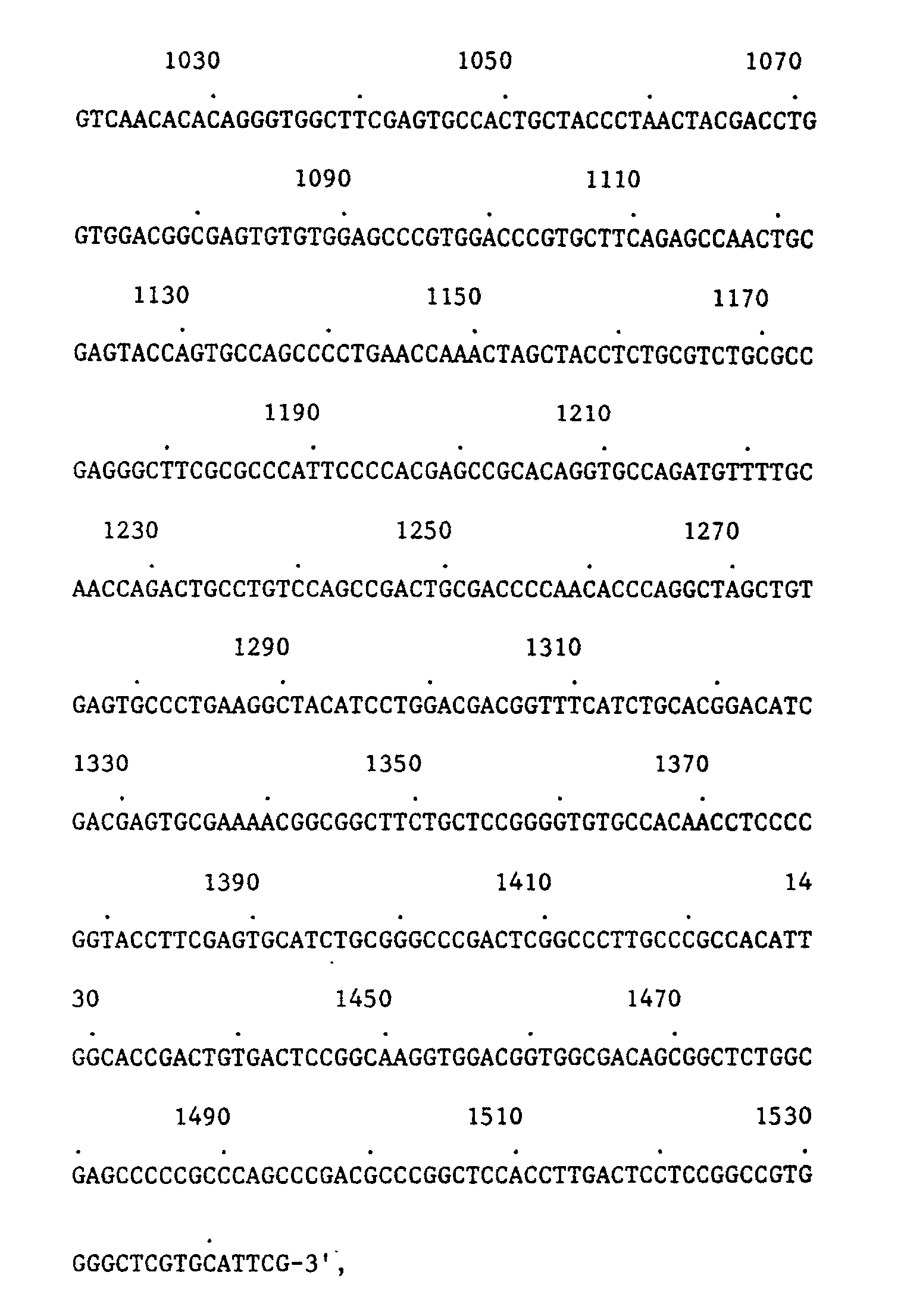 Figure imgb0005
