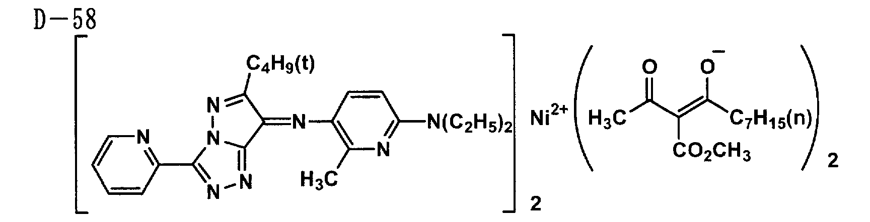 Figure 00470003