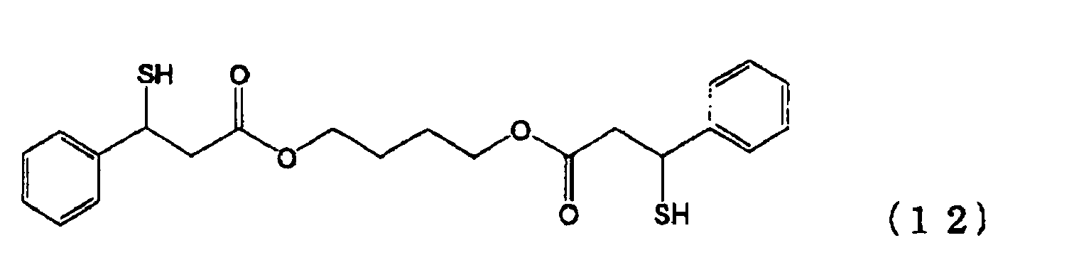 Figure imgb0016