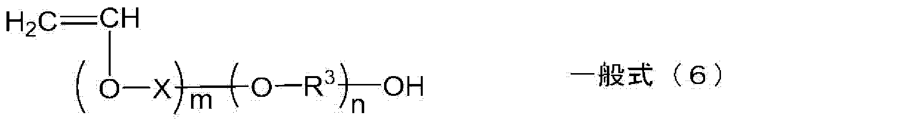 Figure JPOXMLDOC01-appb-C000015