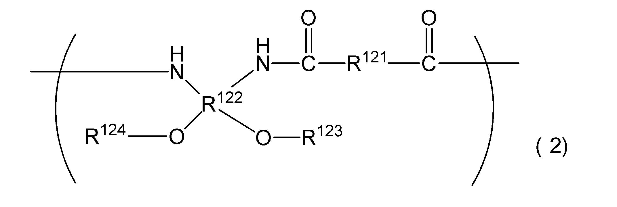 Figure JPOXMLDOC01-appb-C000004