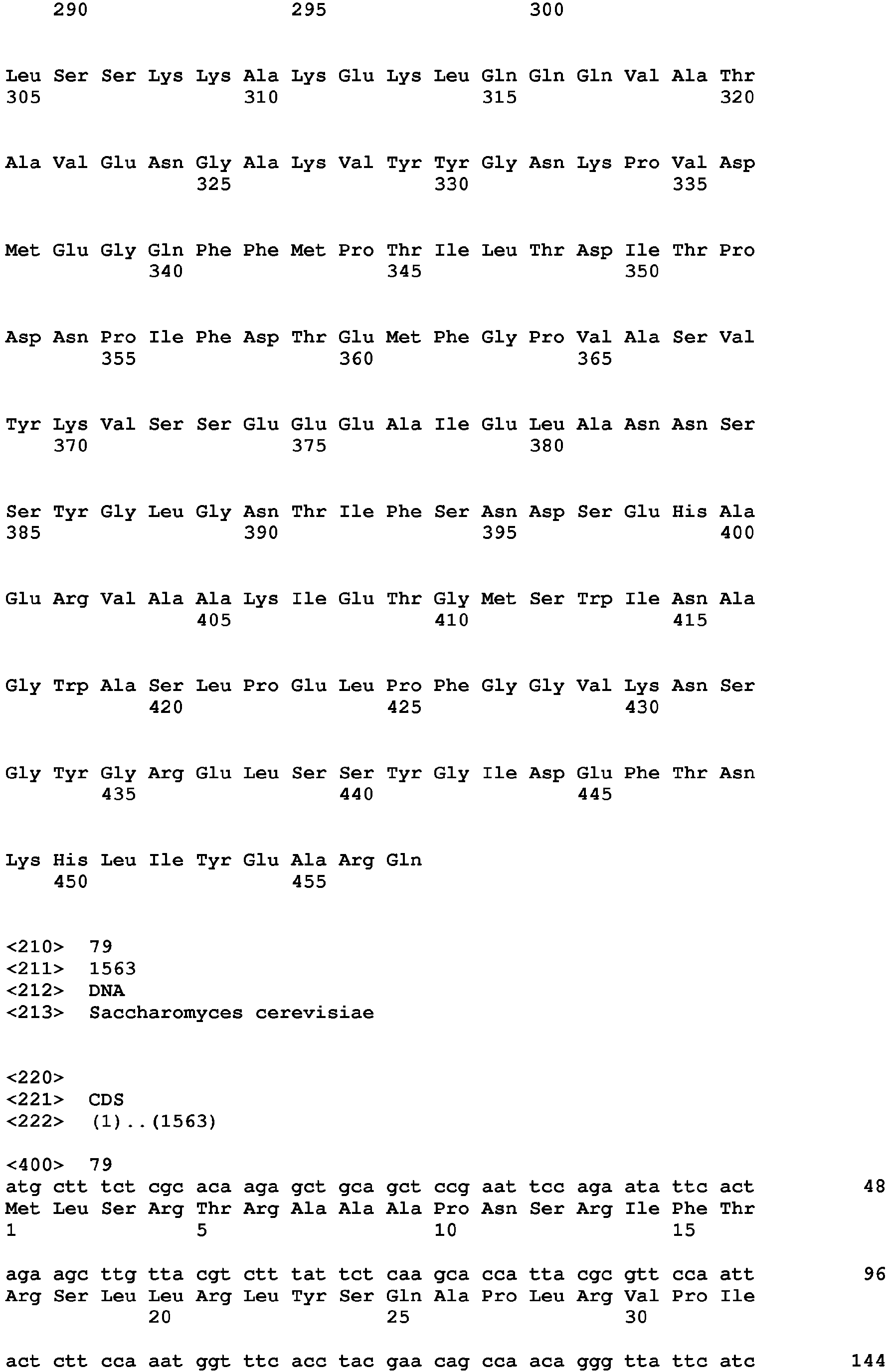 Figure imgb0241