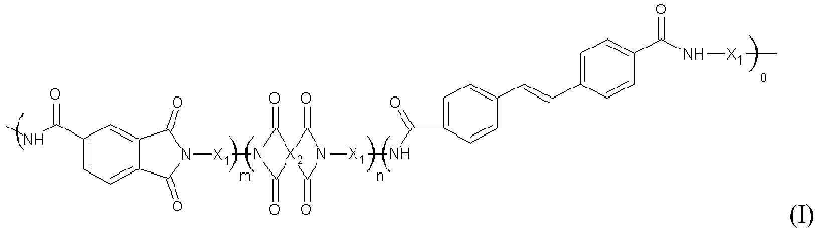 Figure imgb0001