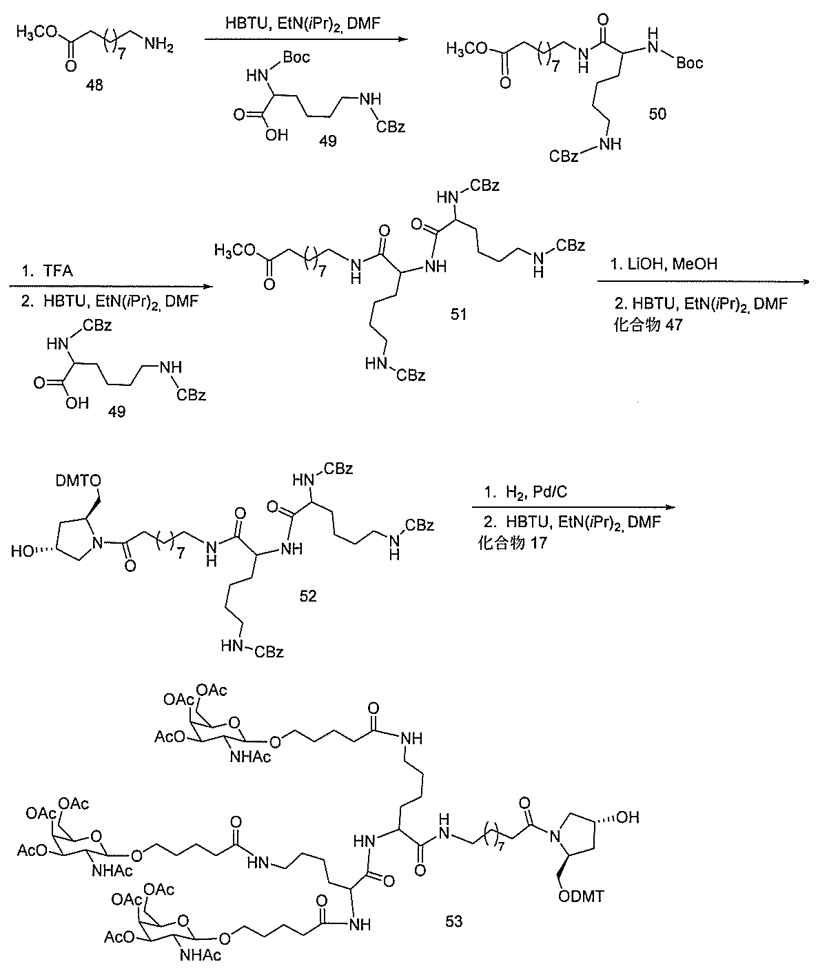 Figure 2022017514000236