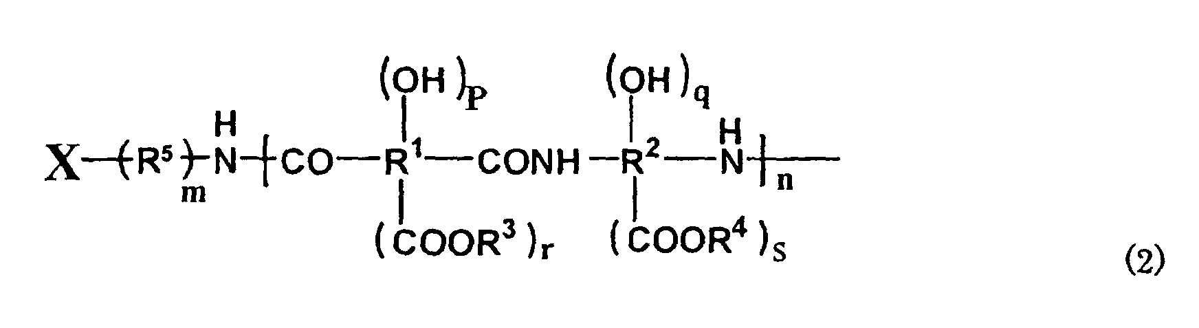 Figure 00120001