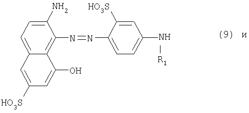 Figure 00000031