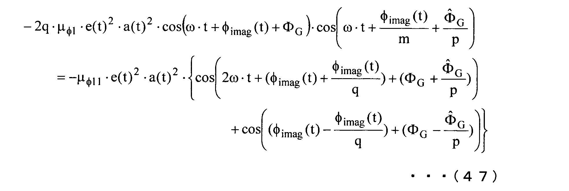 Figure JPOXMLDOC01-appb-M000062