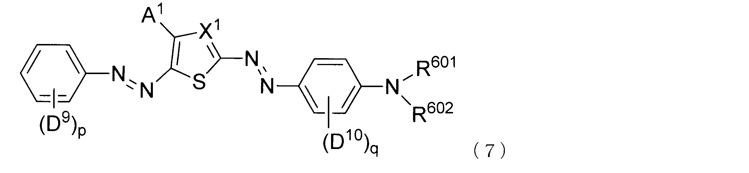 Figure JPOXMLDOC01-appb-C000007