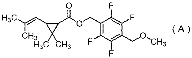 Figure JPOXMLDOC01-appb-I000002