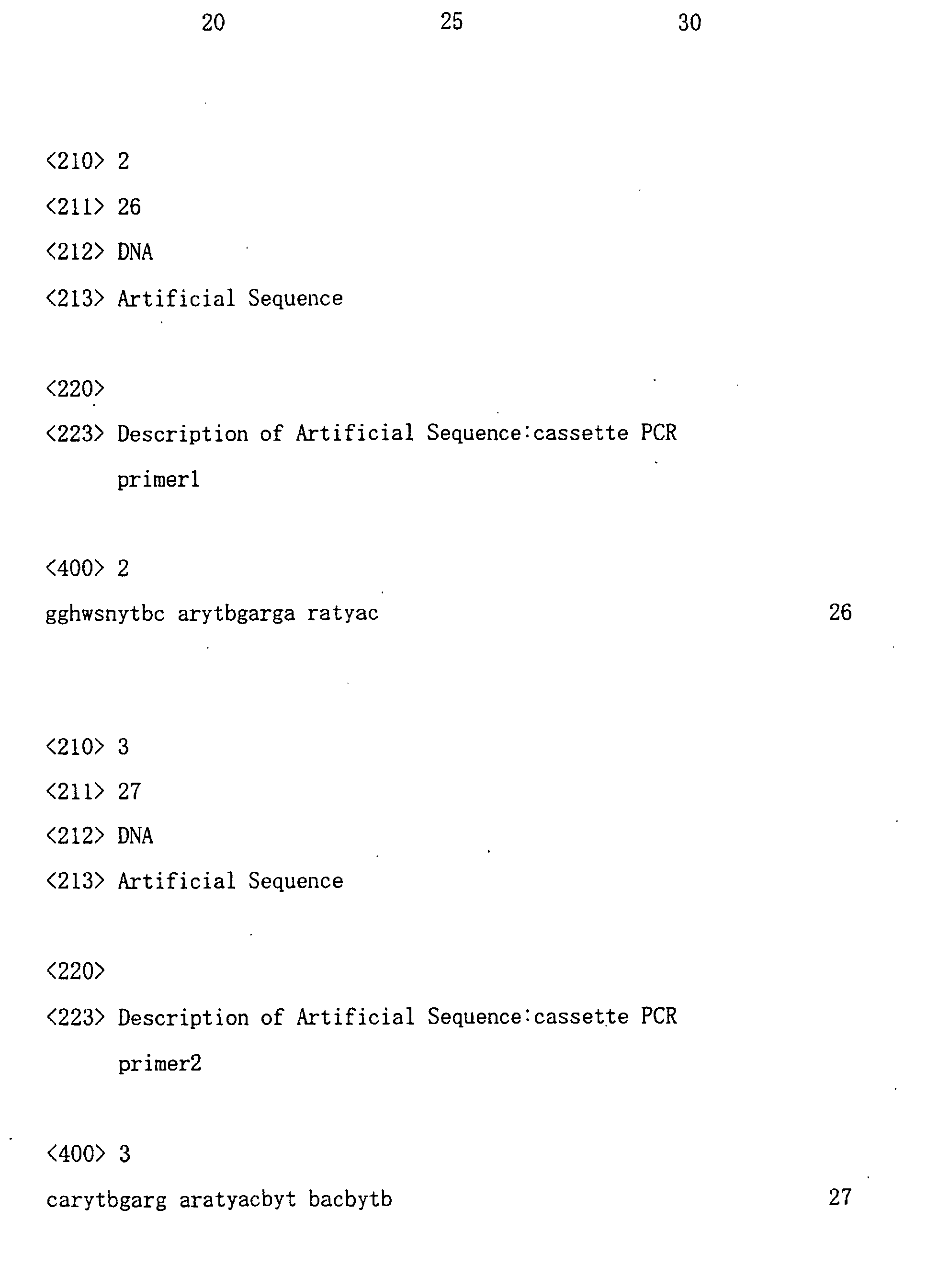 Figure 00630001