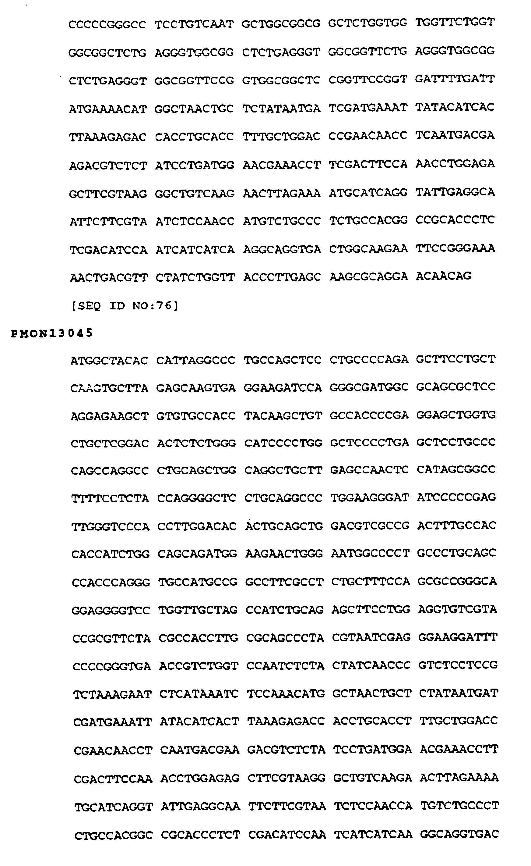 Figure 01070001
