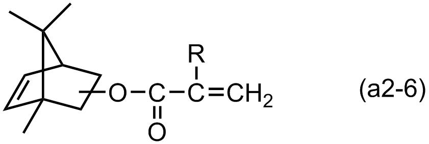Figure JPOXMLDOC01-appb-C000015