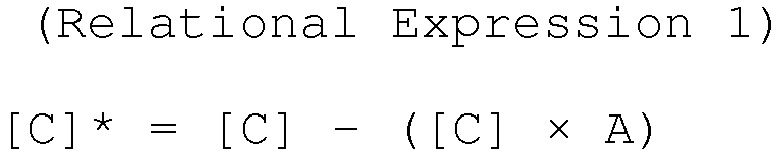Figure imgb0003