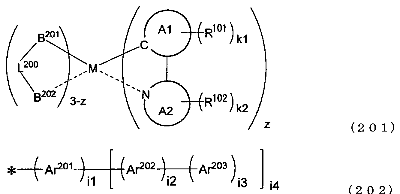 Figure JPOXMLDOC01-appb-C000145