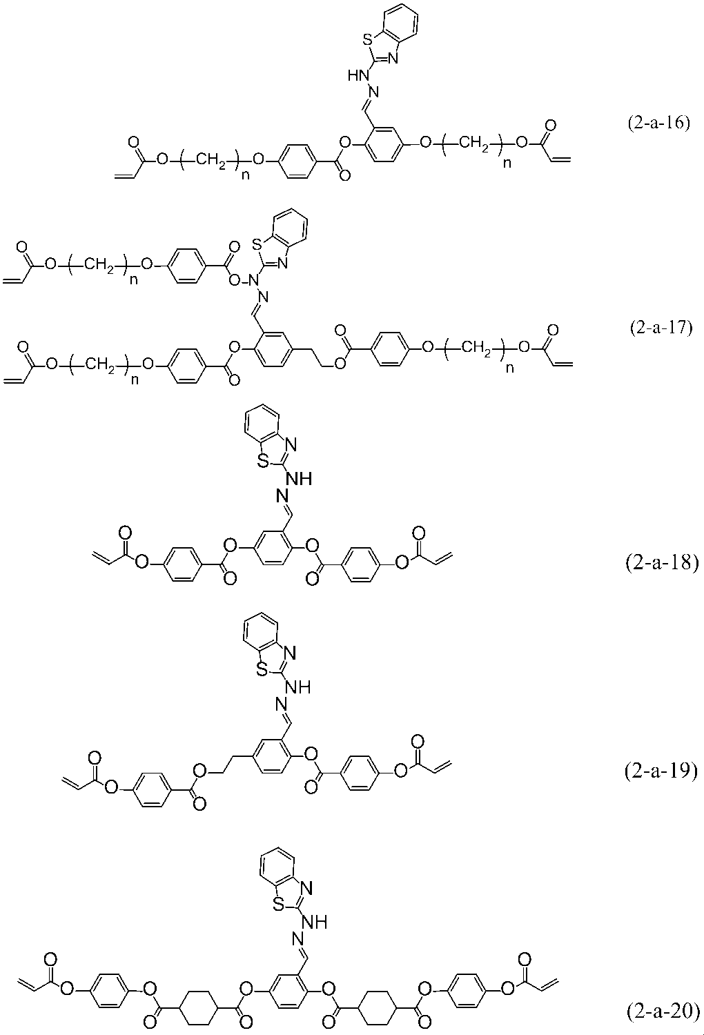Figure JPOXMLDOC01-appb-C000109