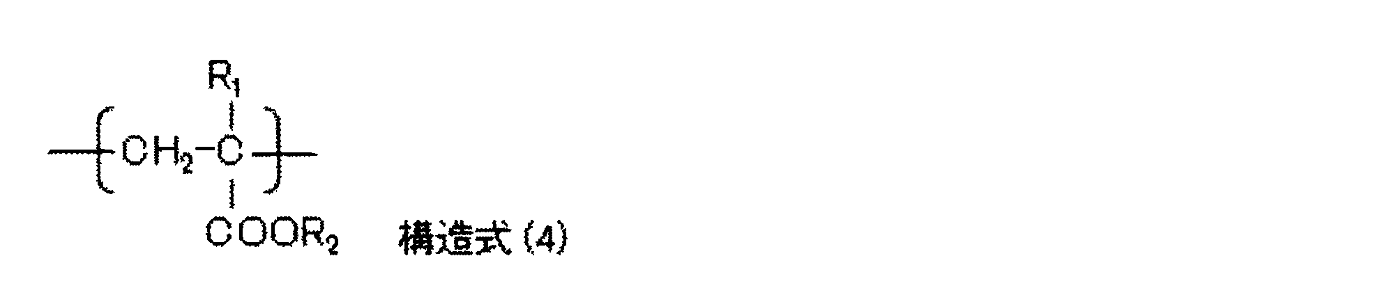 Figure JPOXMLDOC01-appb-C000016