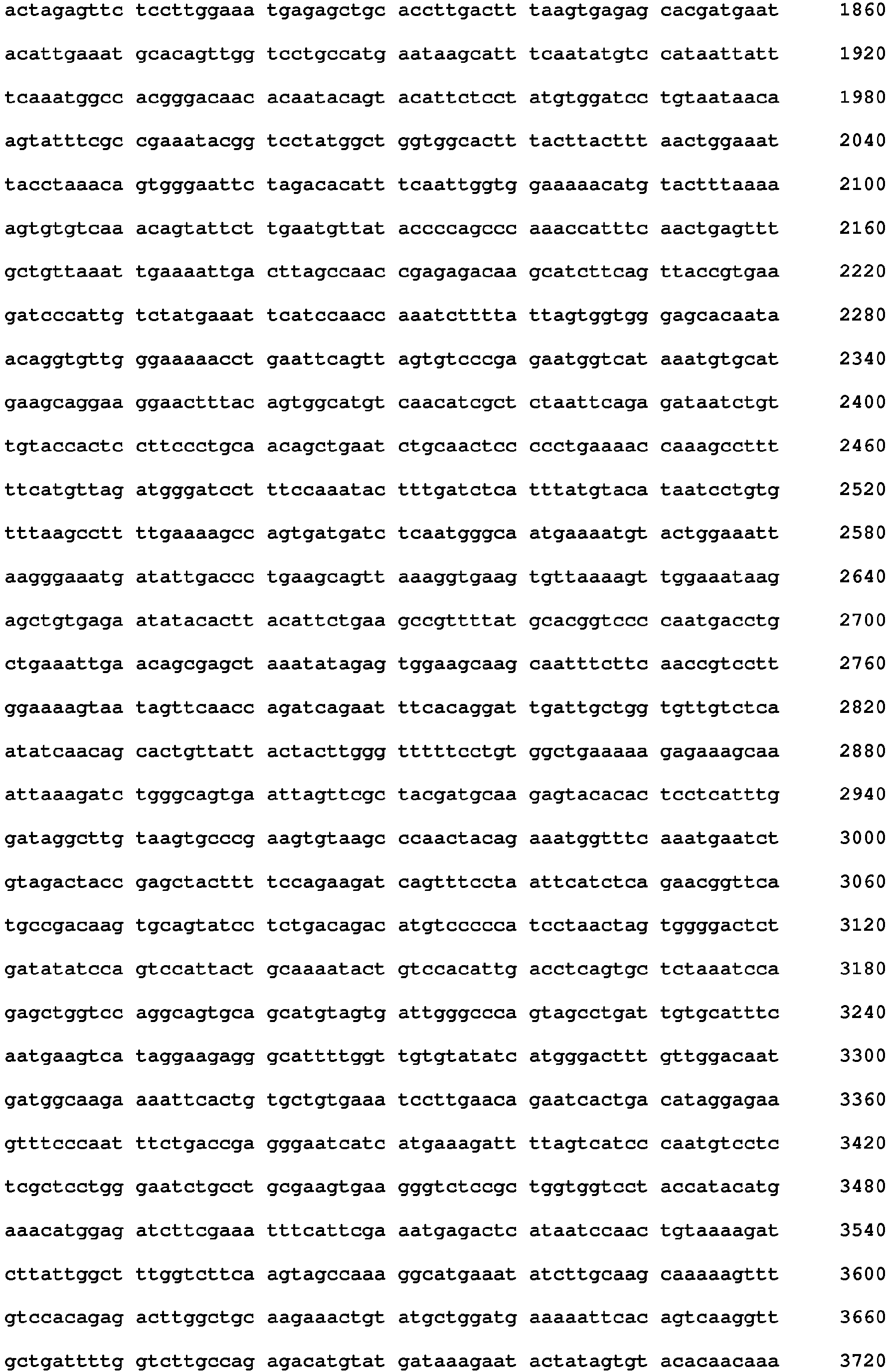 Figure imgb0048