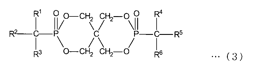 Figure JPOXMLDOC01-appb-C000017