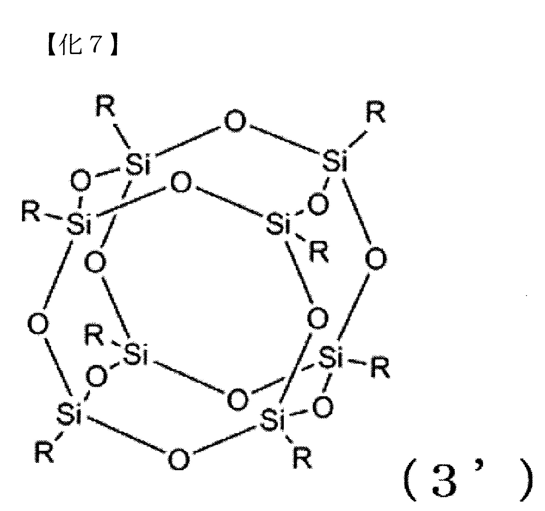 Figure 02_image017