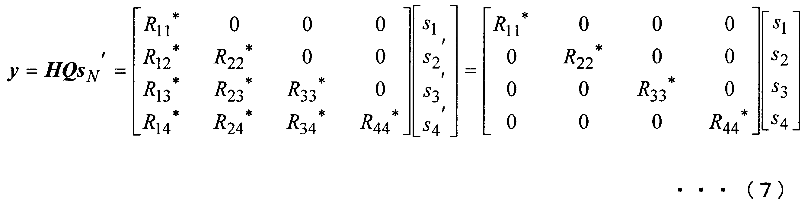 Figure JPOXMLDOC01-appb-M000007