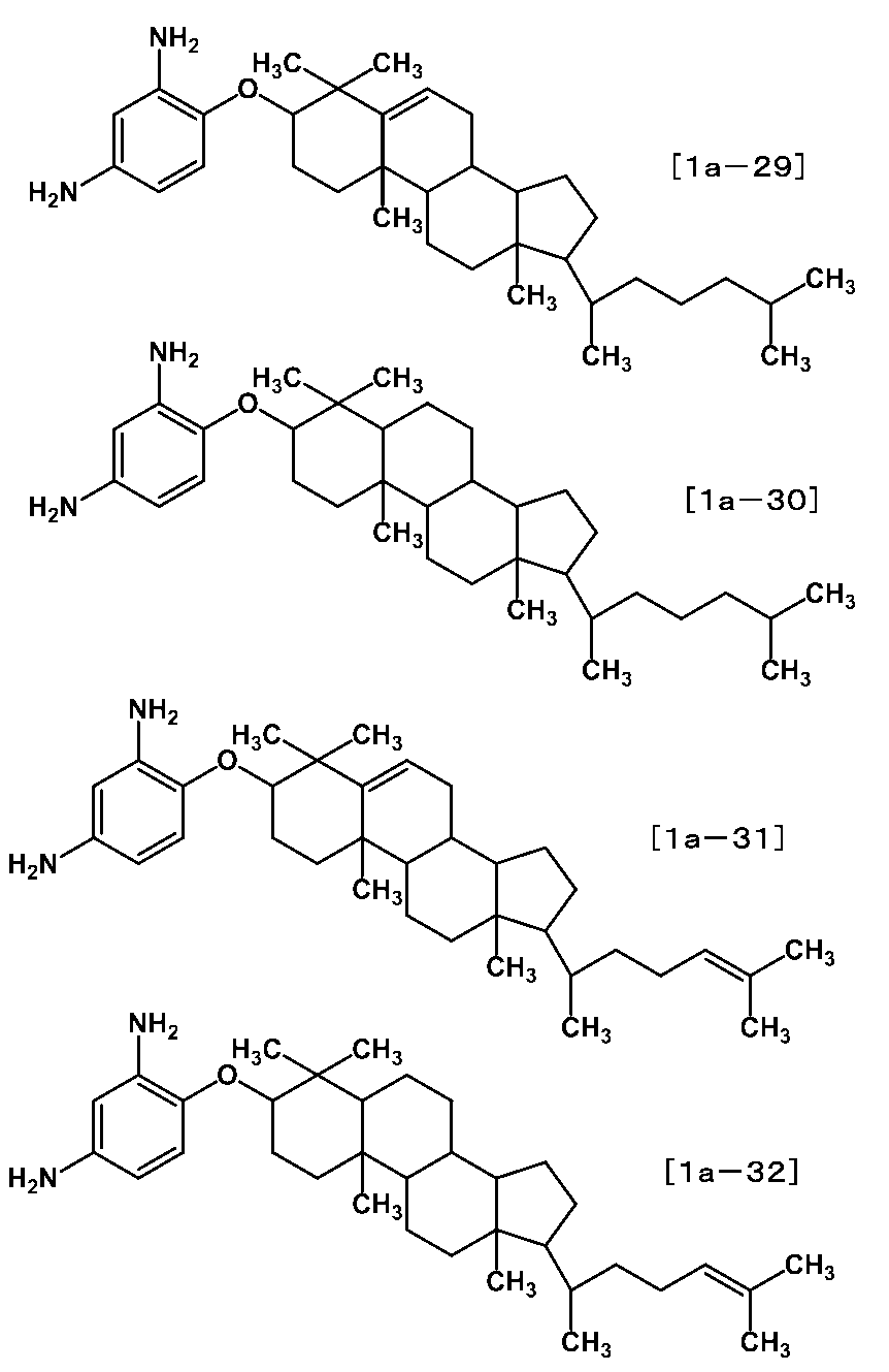 Figure JPOXMLDOC01-appb-C000018