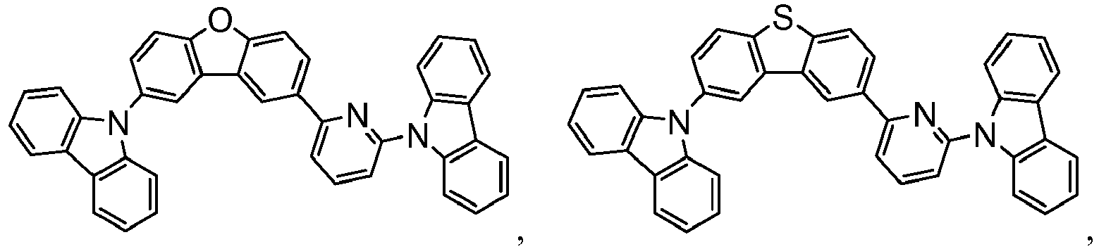 Figure imgb0888