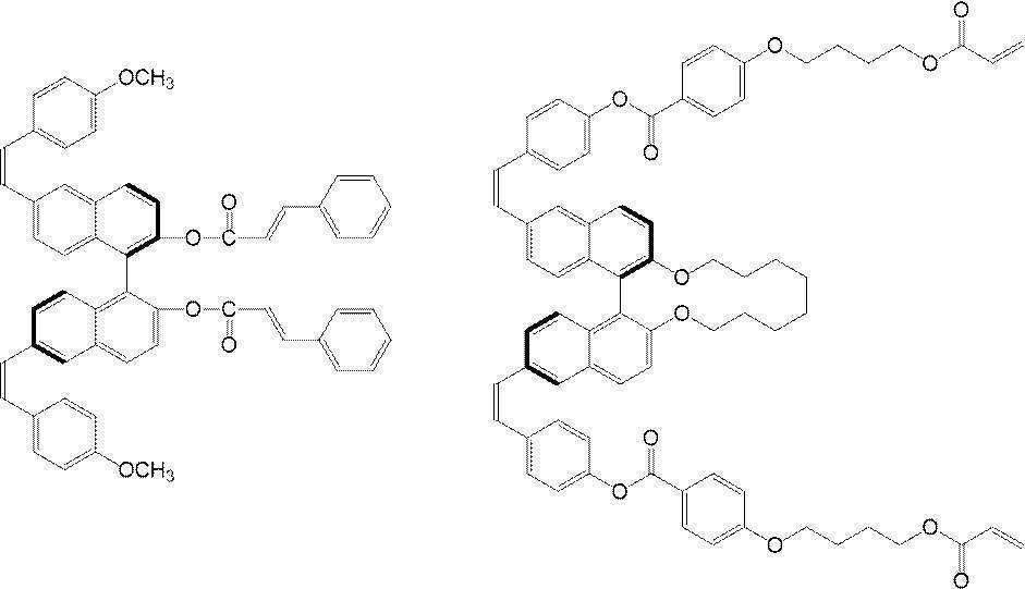 Figure JPOXMLDOC01-appb-C000032