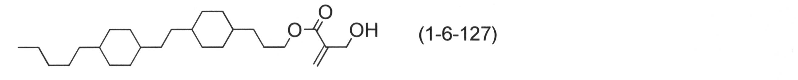 Figure JPOXMLDOC01-appb-C000172