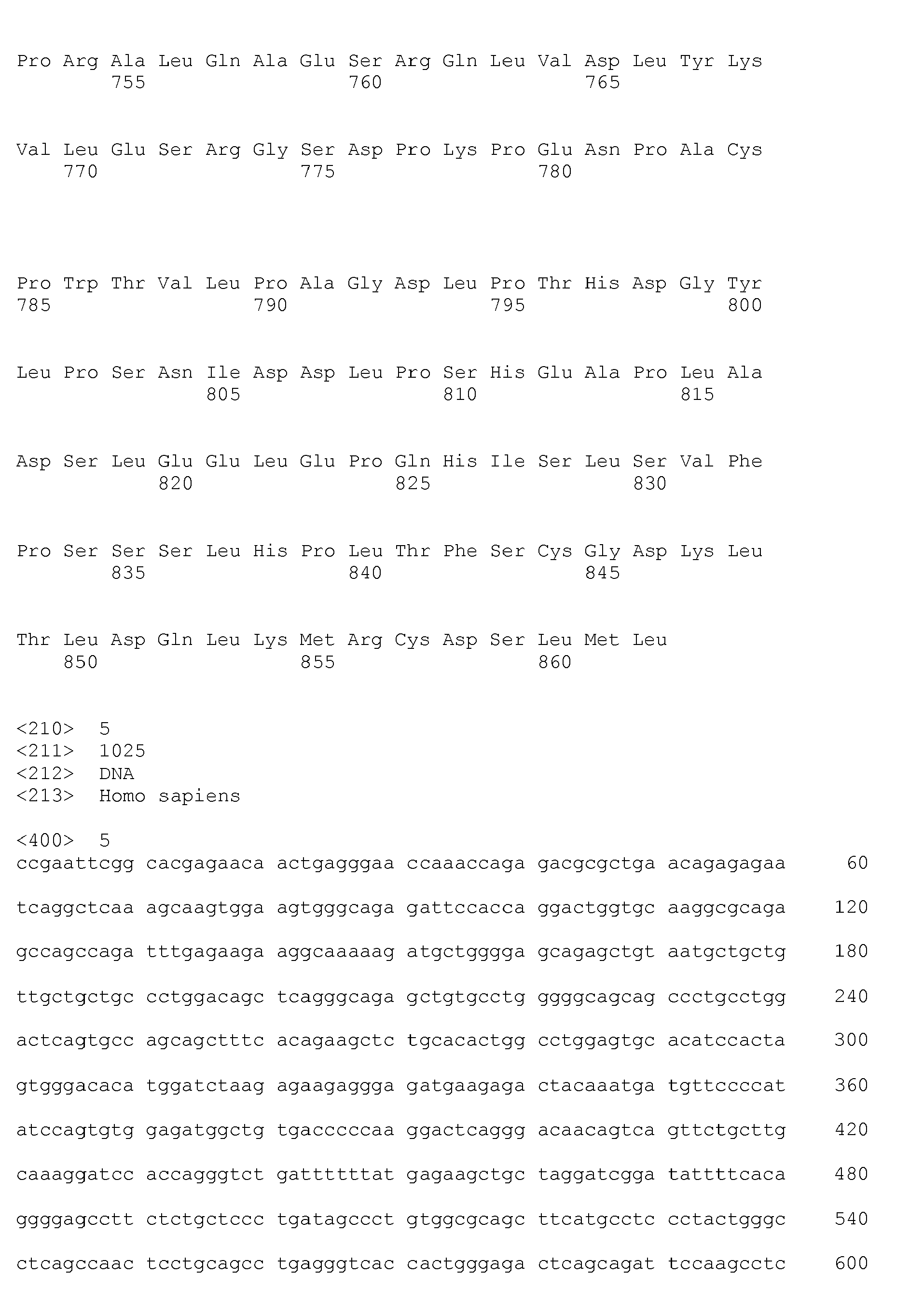 Figure imgb0018