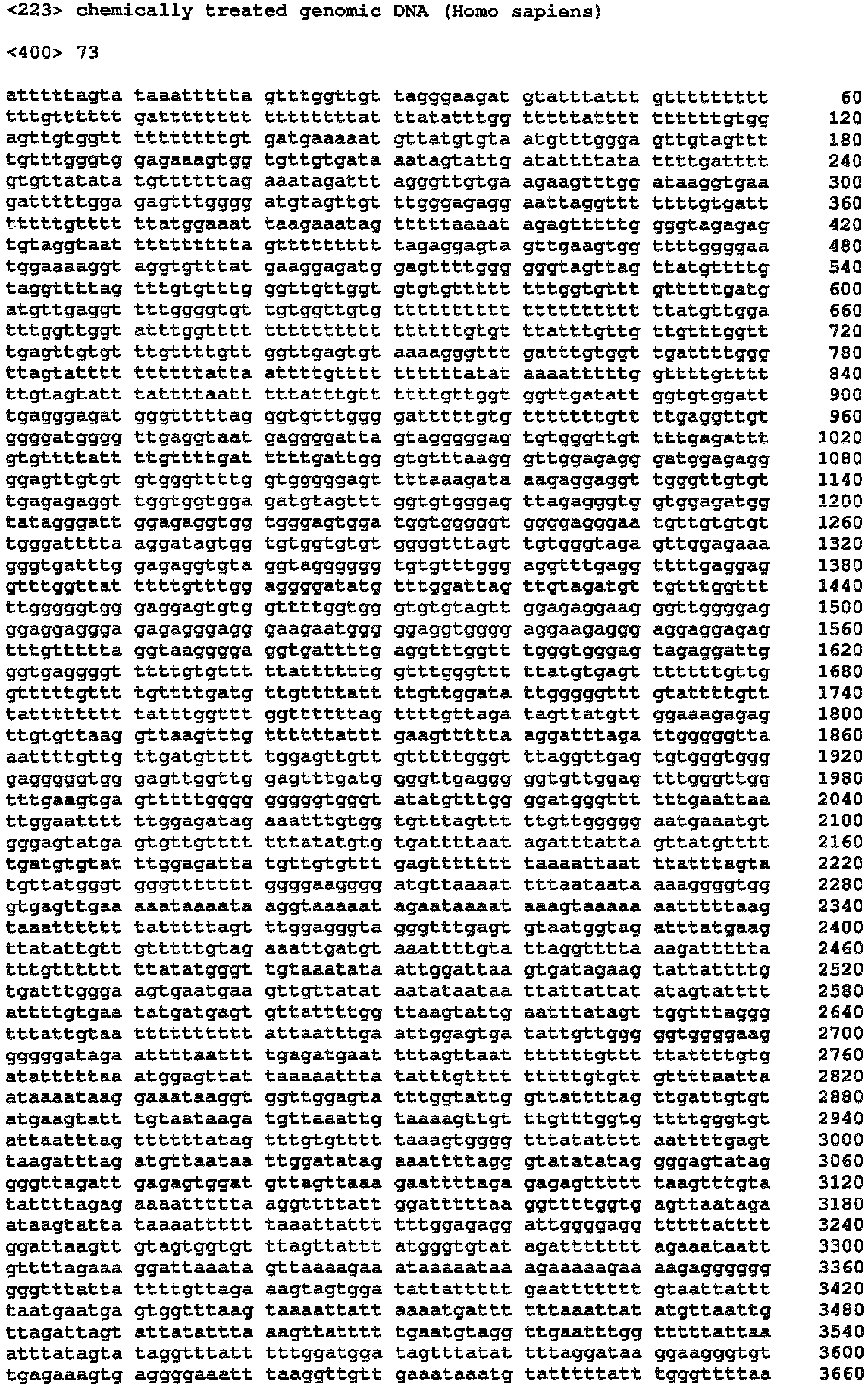 Figure imgb0058