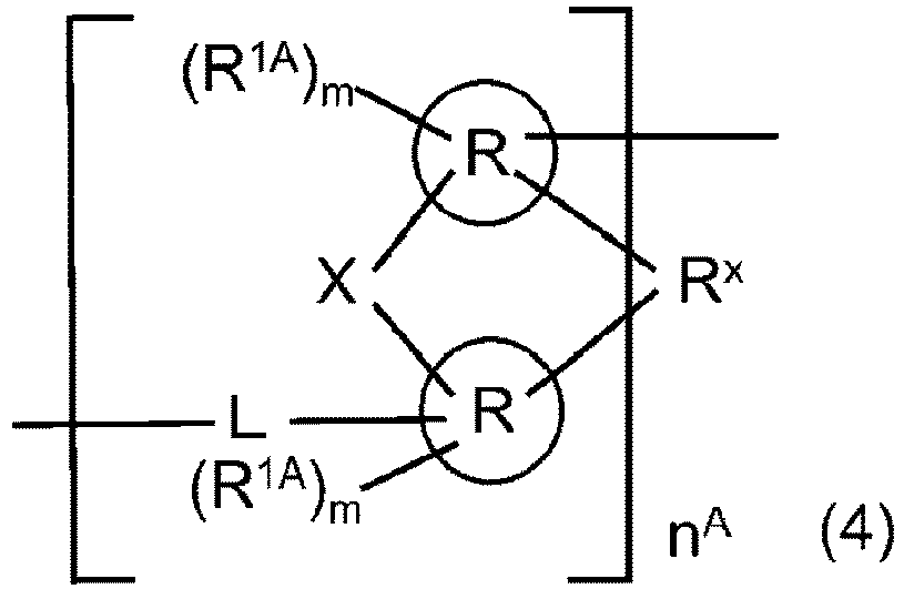 Figure imgb0233