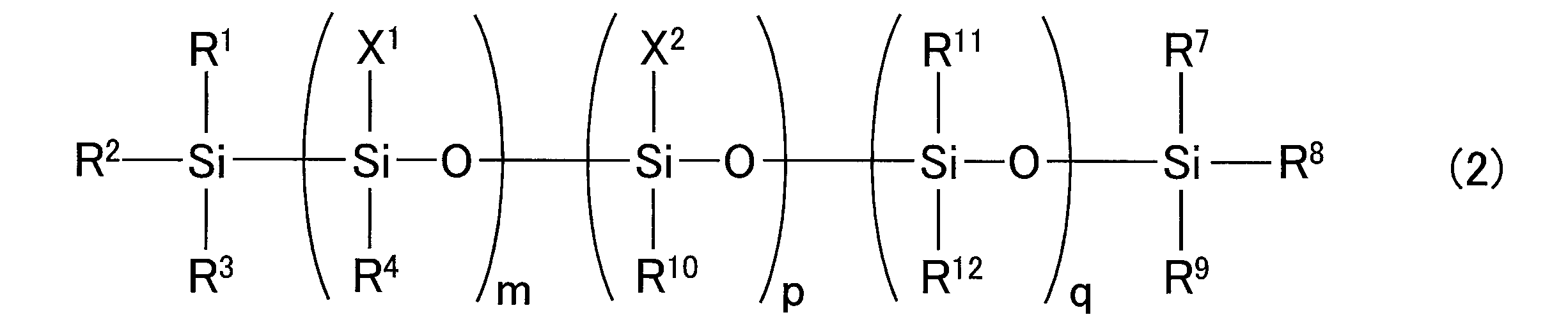 Figure JPOXMLDOC01-appb-C000007