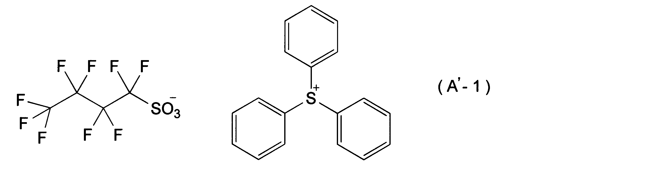 Figure JPOXMLDOC01-appb-C000051