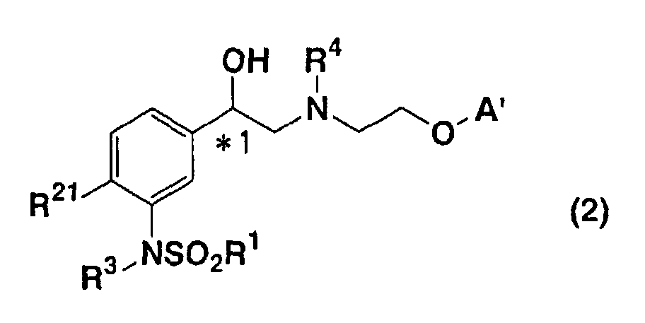 Figure 00050003