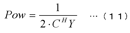 Figure JPOXMLDOC01-appb-M000011