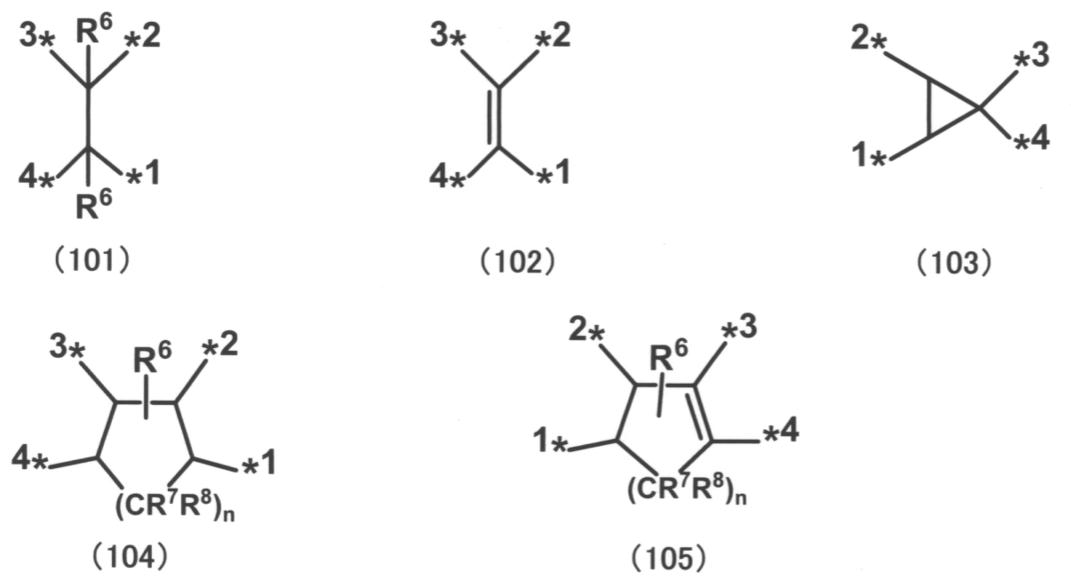 Figure JPOXMLDOC01-appb-C000010