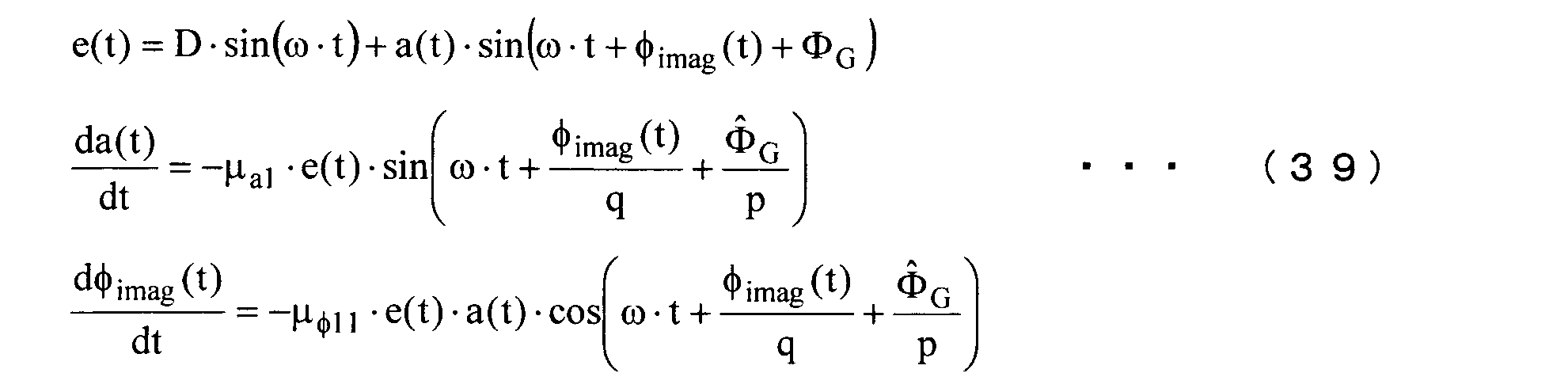 Figure JPOXMLDOC01-appb-M000054