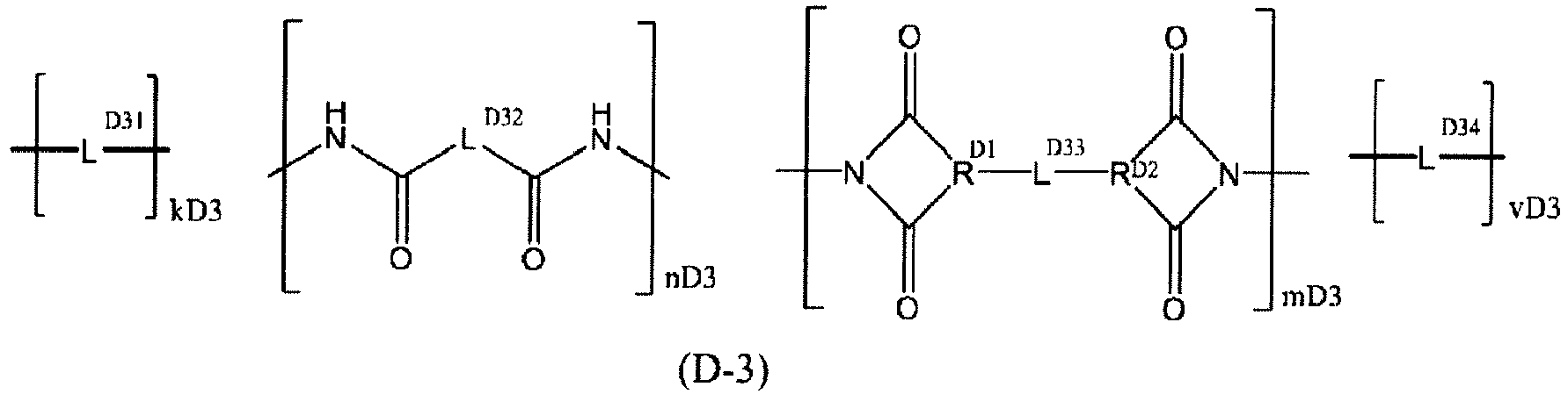 Figure imgb0024