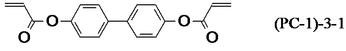 Figure JPOXMLDOC01-appb-C000099