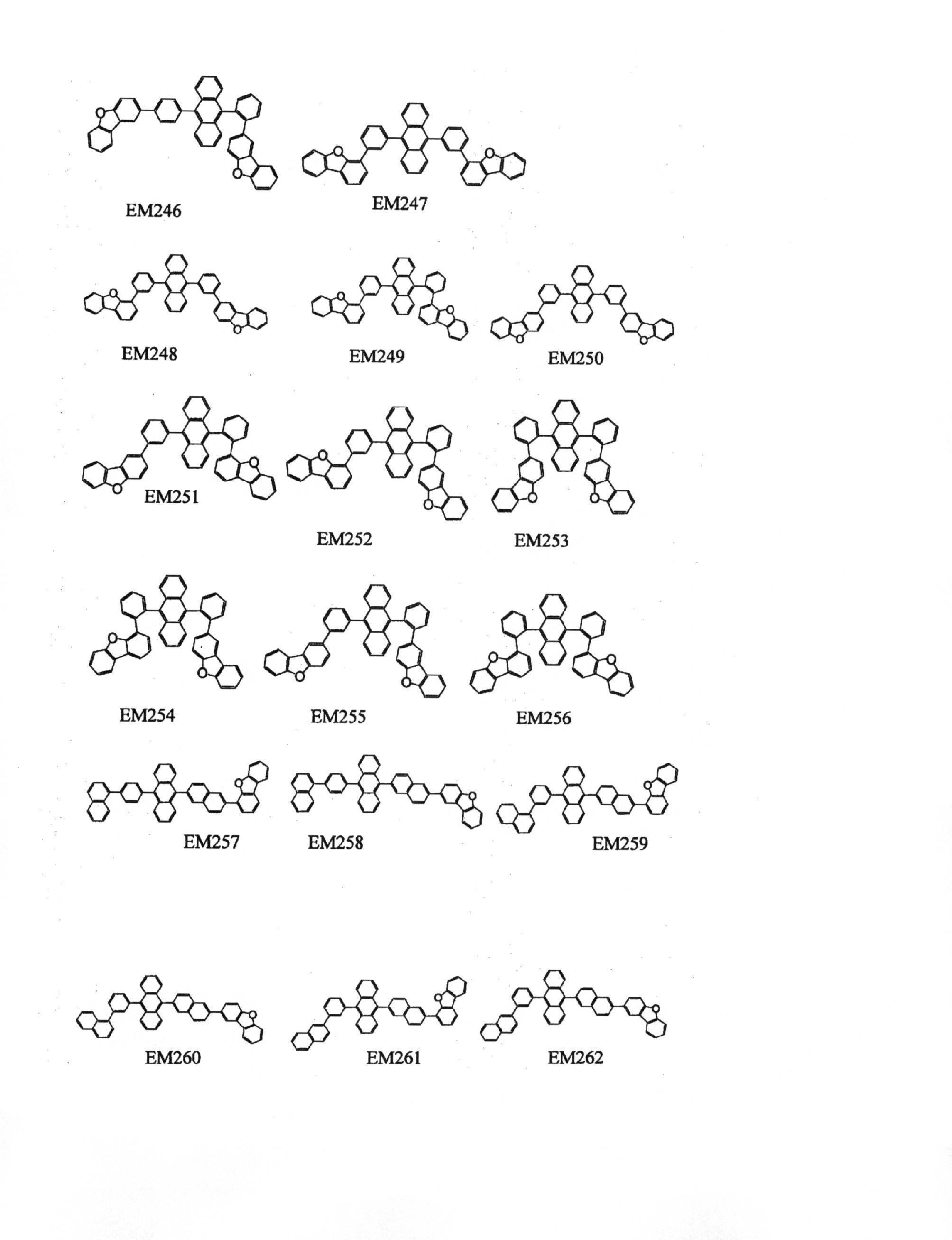 Figure JPOXMLDOC01-appb-C000083