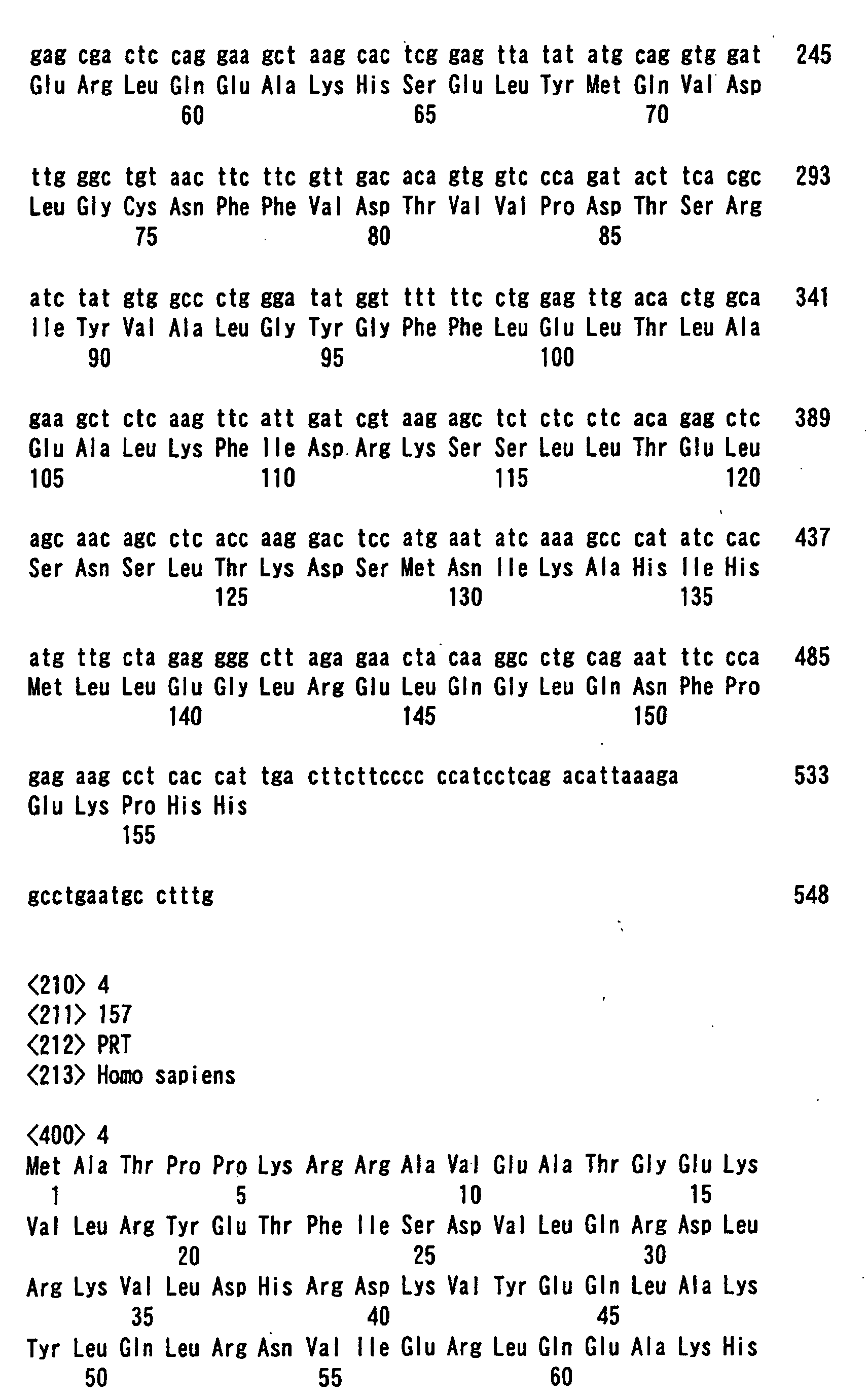 Figure 00140001
