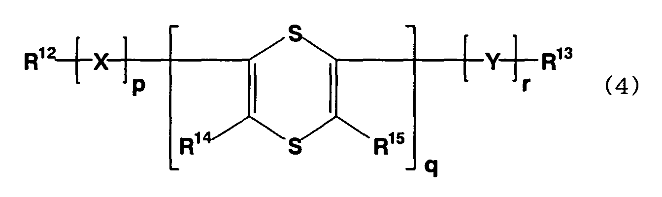 Figure 00130001
