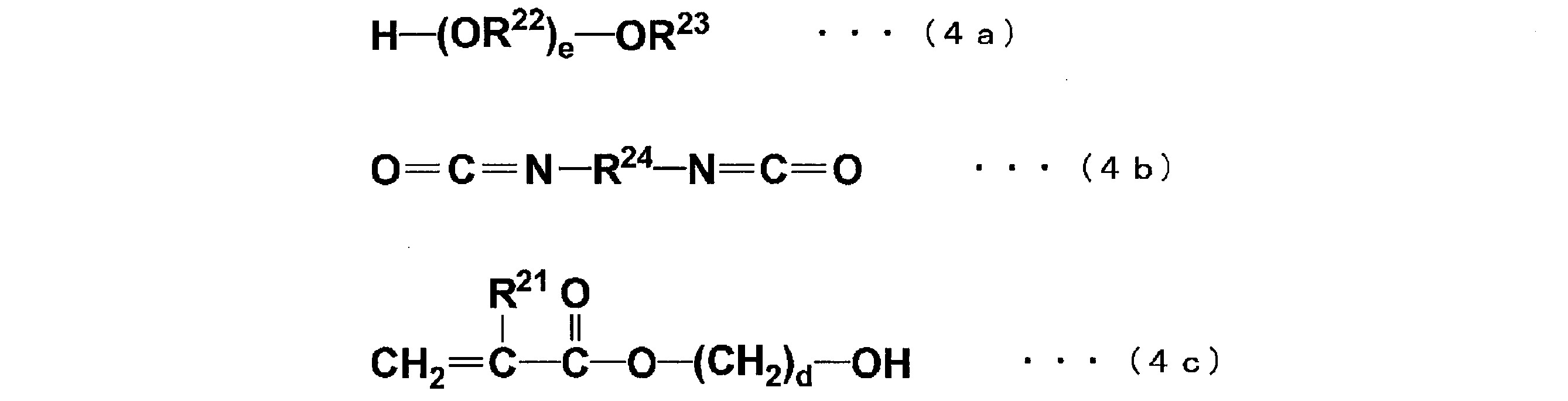 Figure JPOXMLDOC01-appb-C000004