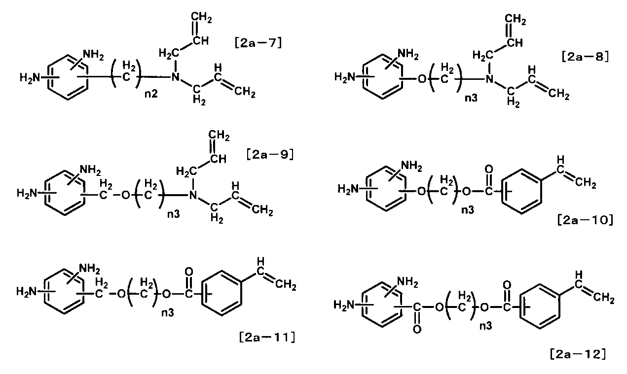 Figure JPOXMLDOC01-appb-C000023