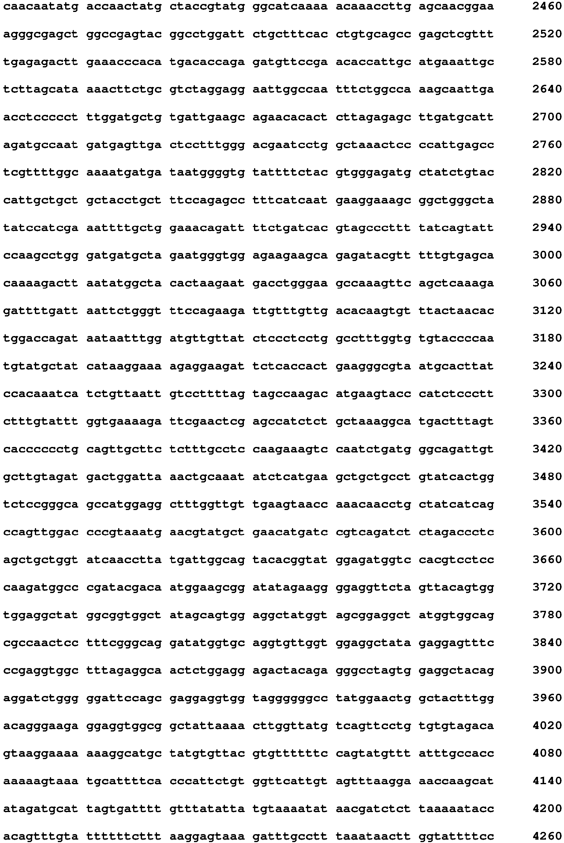 Figure imgb0183