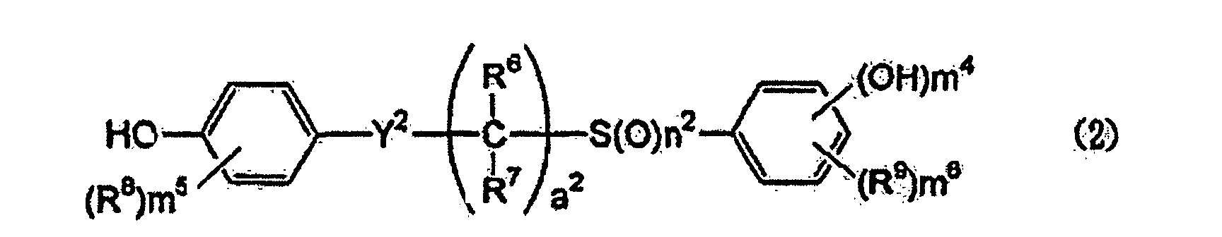 Figure 80000002