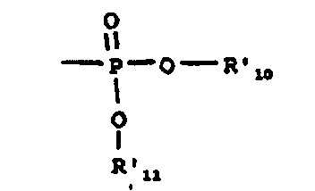 Figure 00030003