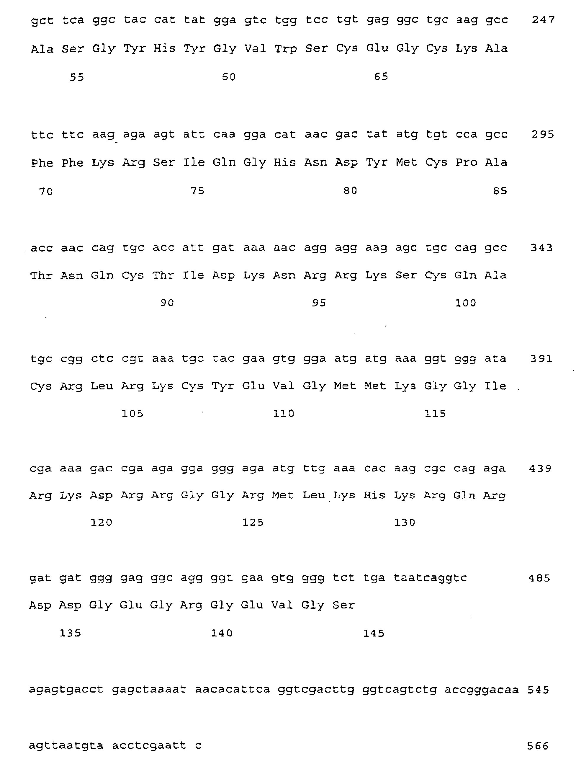 Figure 00710001
