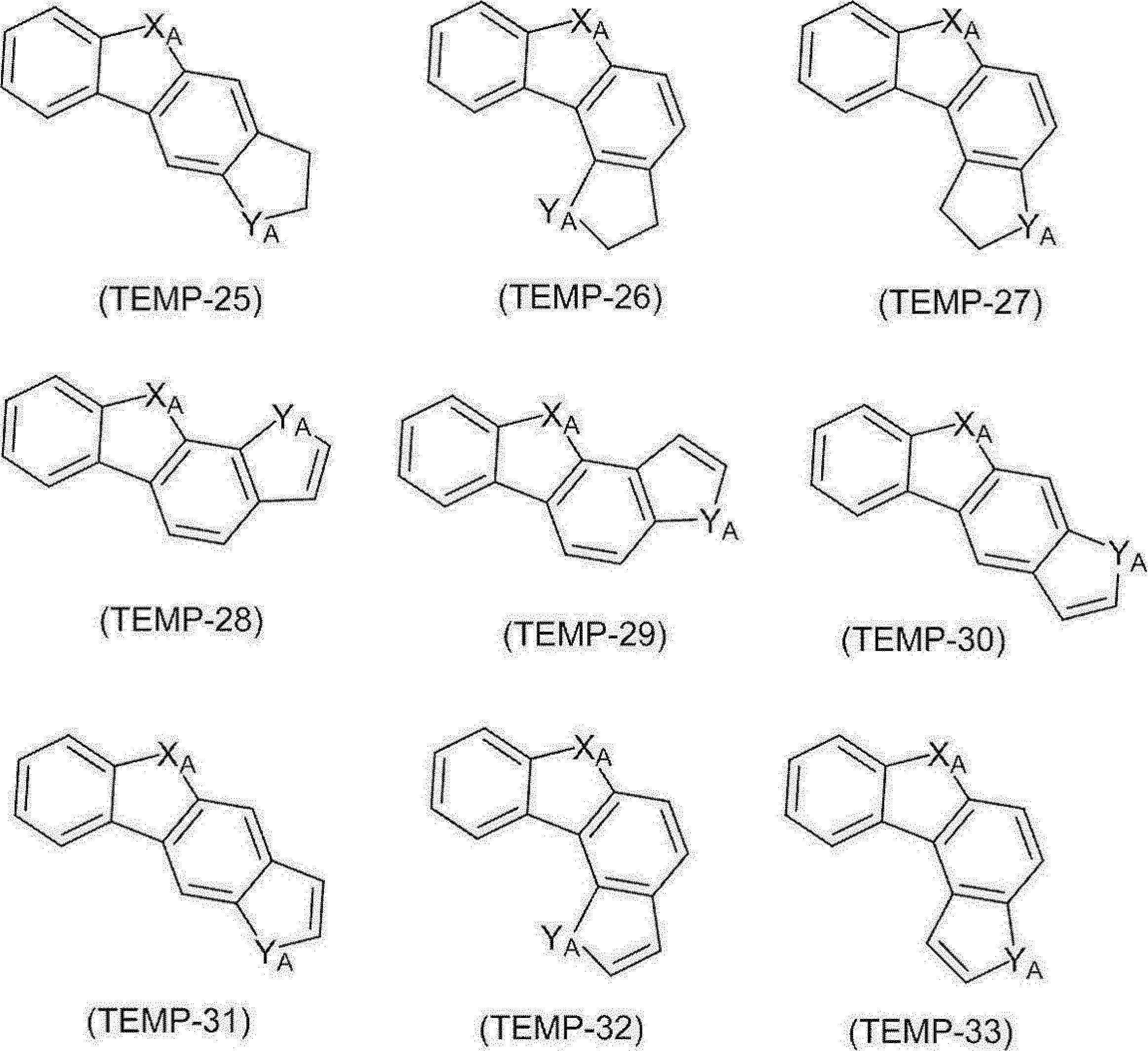 Figure JPOXMLDOC01-appb-C000006