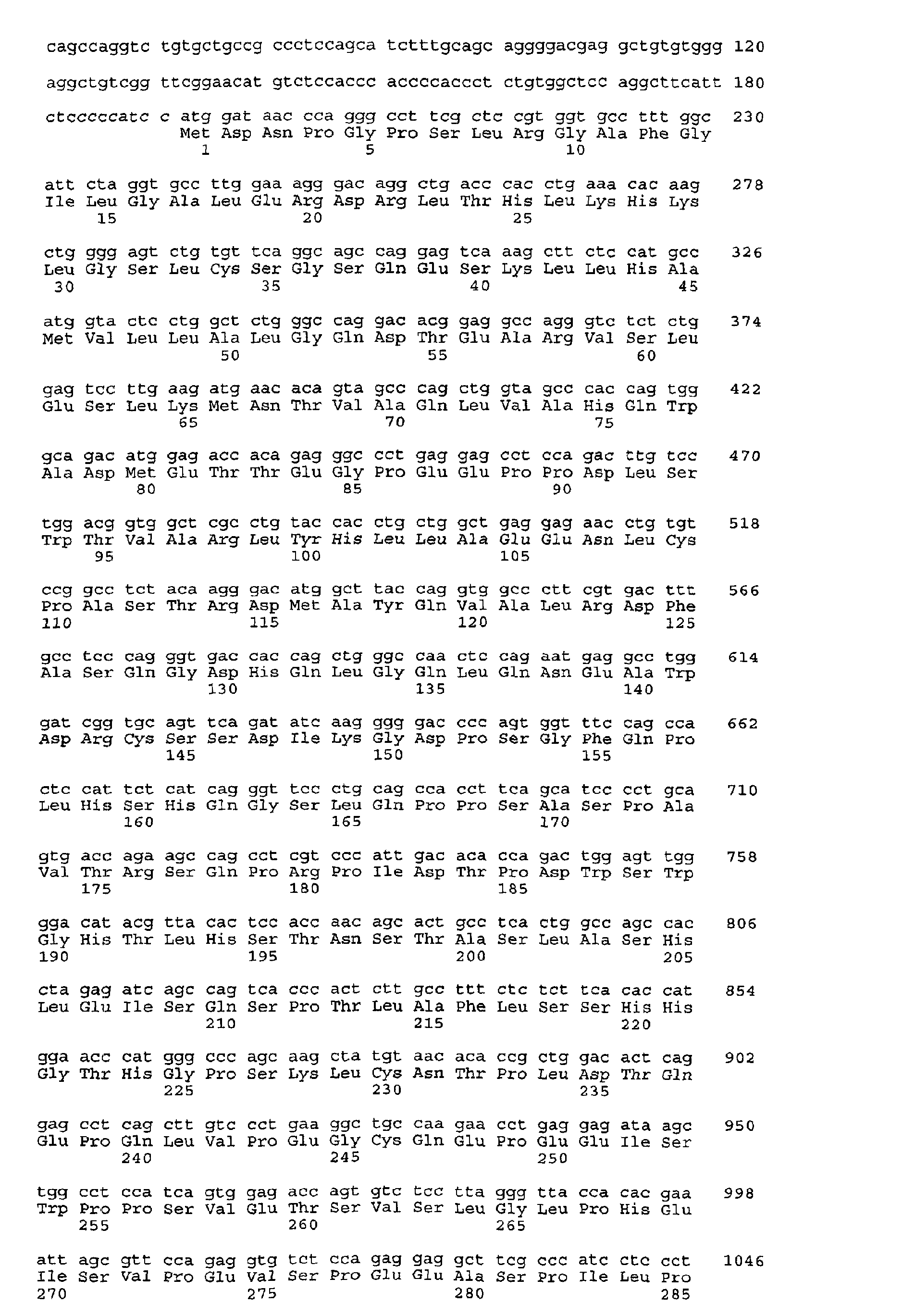 Figure 01460001